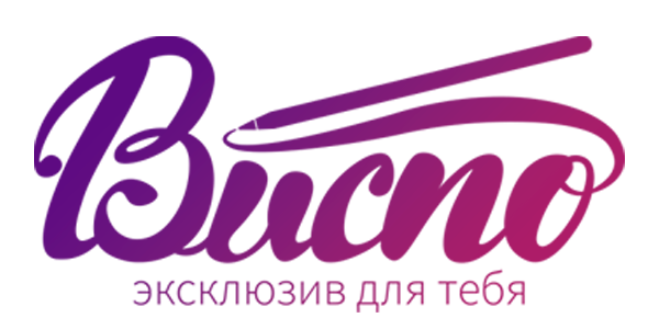vispo.ru